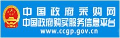 且各项业务还在不断的拓展中…… 打开