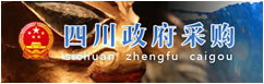 总qy千亿体育登录平台坐落于美丽的天