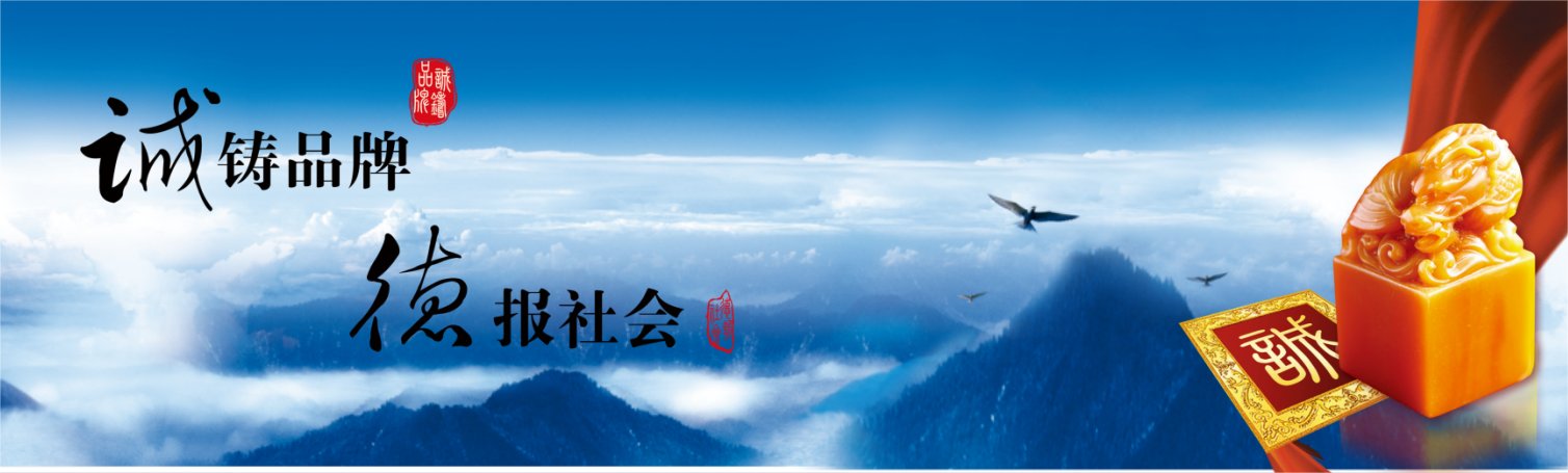 获得了顾客和行业管理部分的充分肯定和